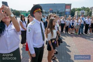 Новый пункт